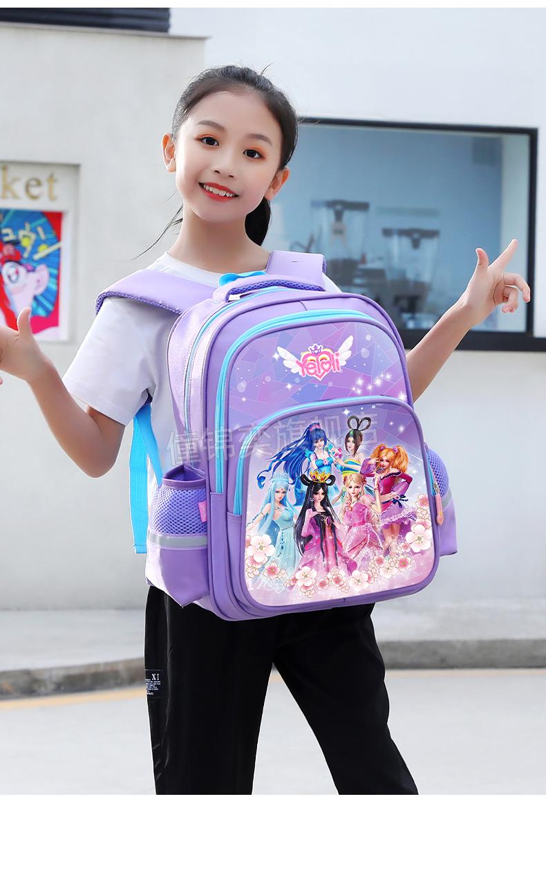 叶罗丽书包叶罗丽三层书包护脊减负灵公主女孩小学生1-23-5年级双肩包