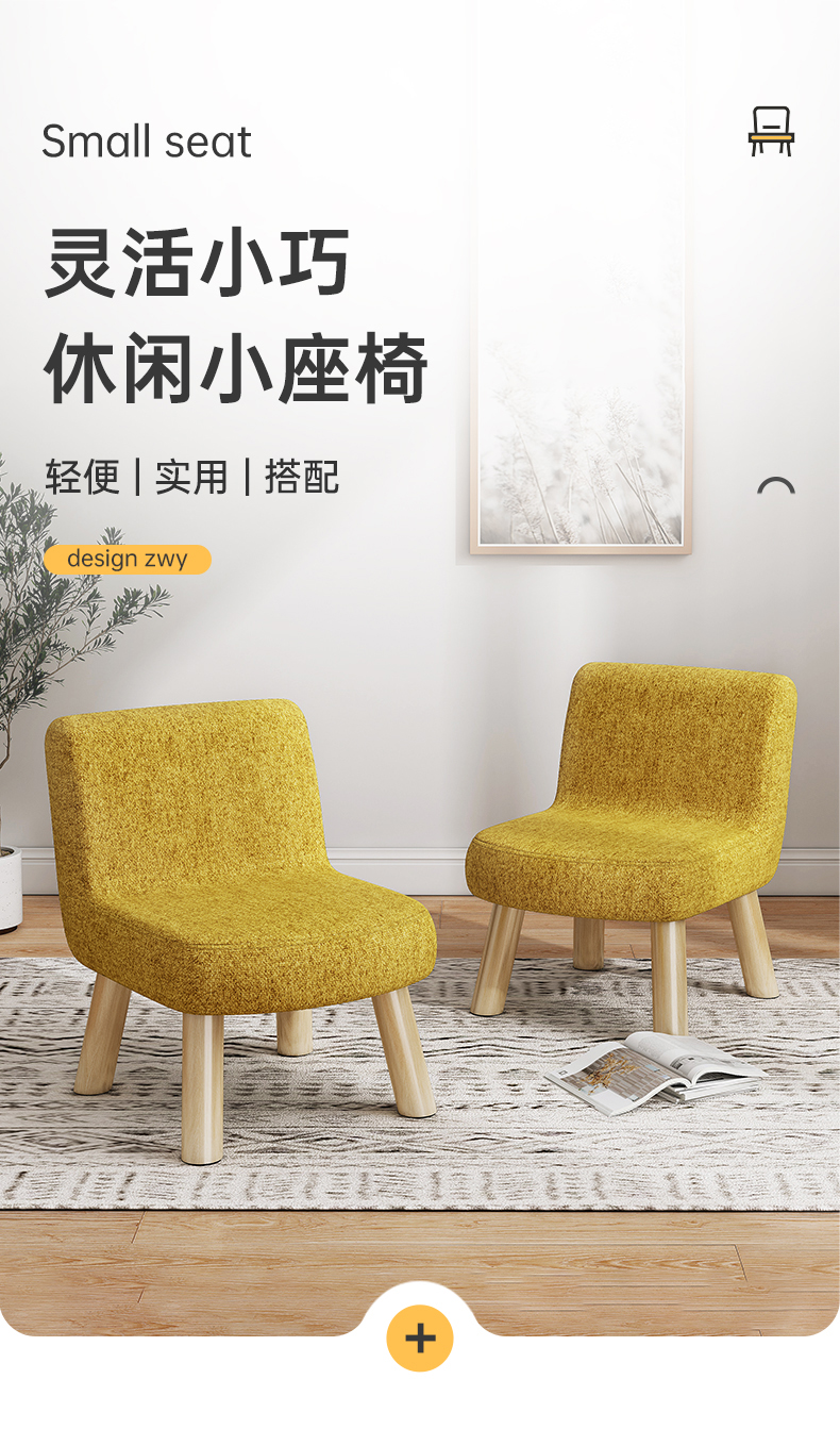 吉友爱小凳子家用换鞋凳创意小板凳布艺小矮凳客厅茶几凳实木靠背小椅子 深灰色 30*30*35cm 防麻雪花绒+松木腿