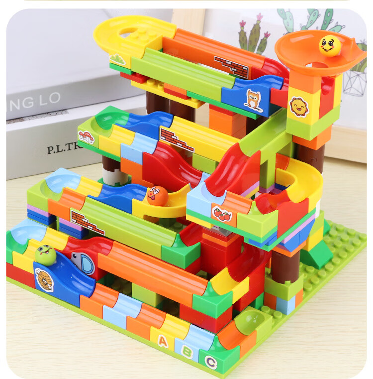 弹珠轨道积木 百变积木小滑道 儿童百变滑道积木拼装3-6岁玩具多功能