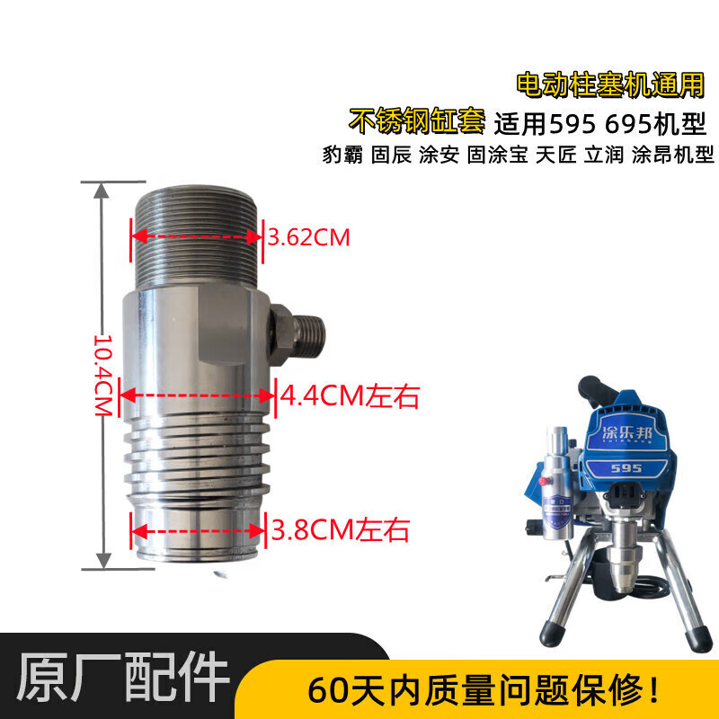 57f494bec07ad75a.jpg