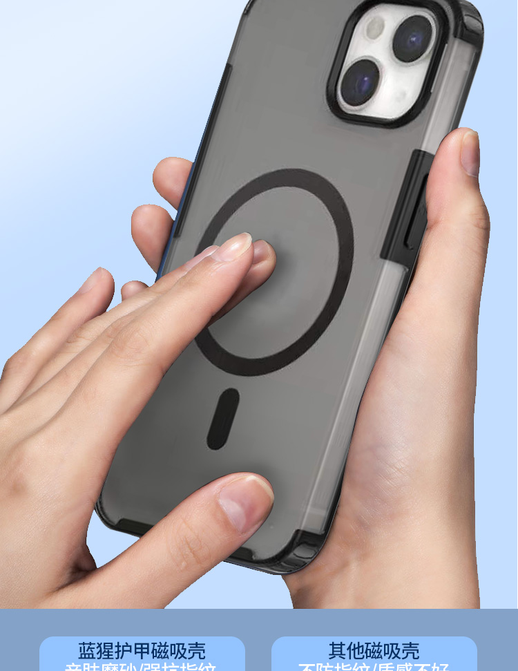 蓝猩手机壳blueo蓝猩手机壳适用苹果13promax护甲ipone12透明磁吸11蓝