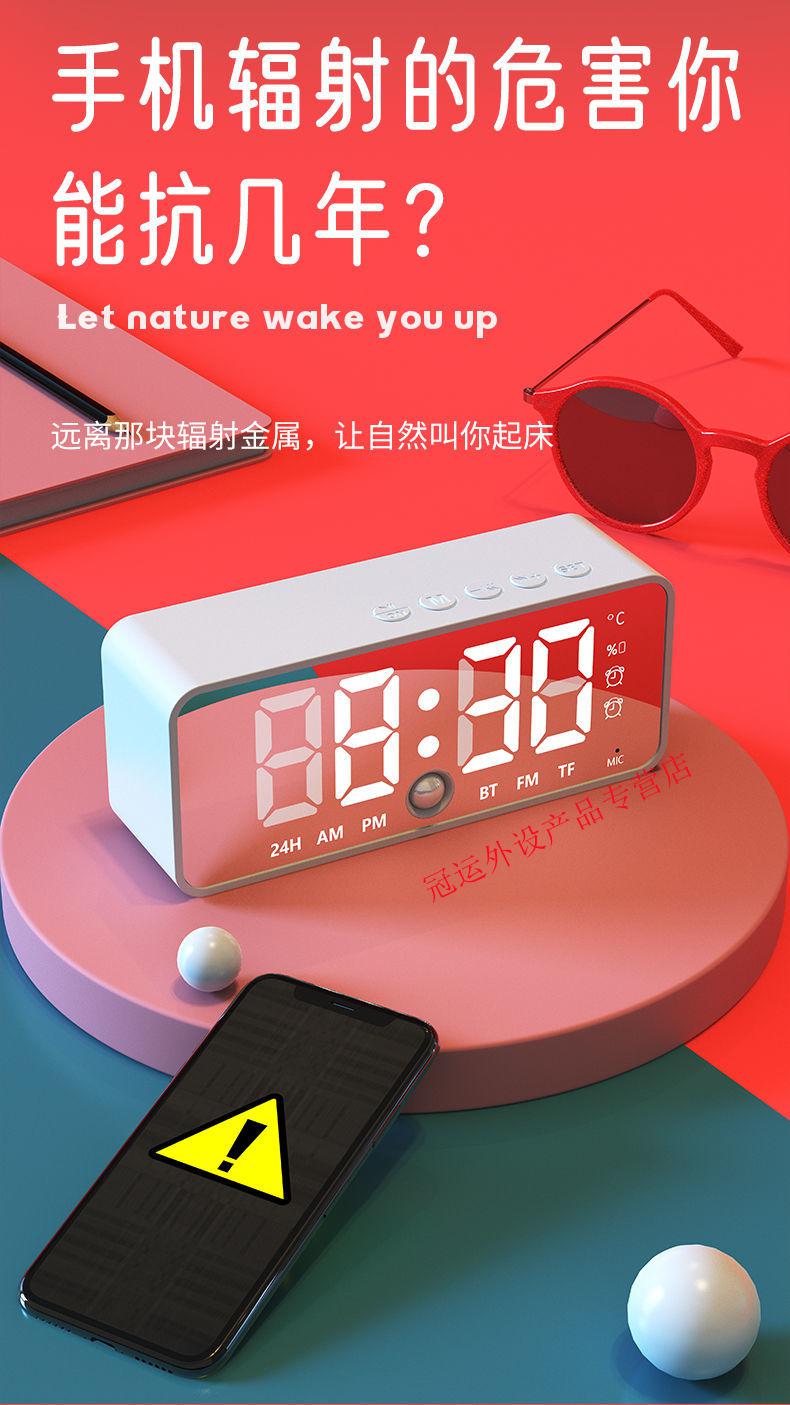 tlxt诺必行g50ins时钟智能感应蓝牙音响音箱云优宝枳萸影小胡珀壳柔讯