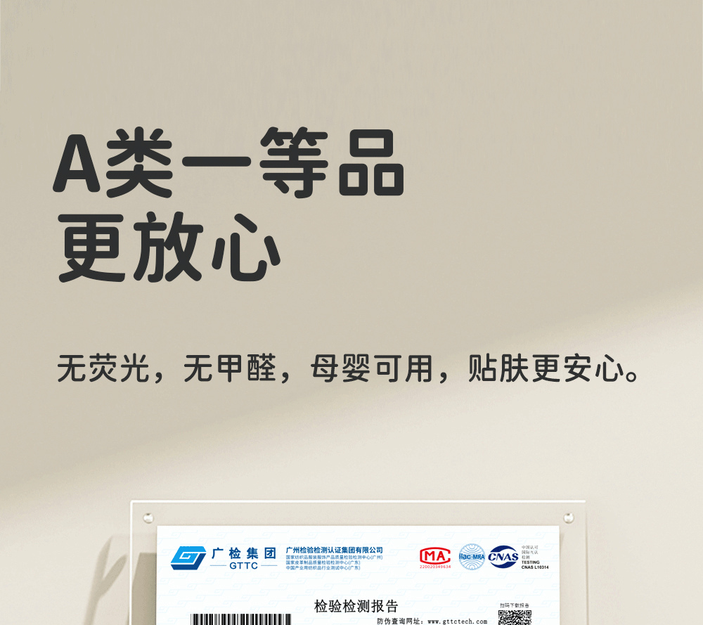 815a7a150c9b033b.gif