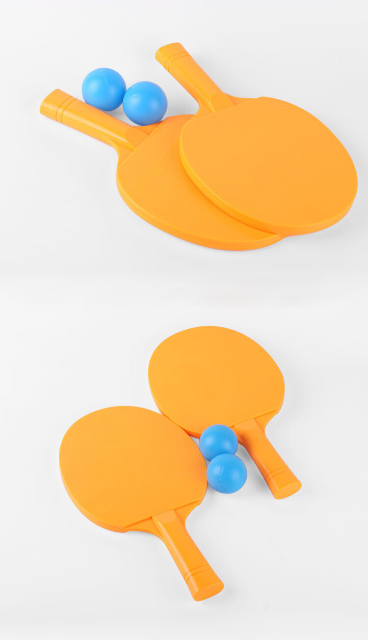儿童乒乓球拍玩具初学者小孩宝宝乒乓球拍小号幼儿园球拍体育器材