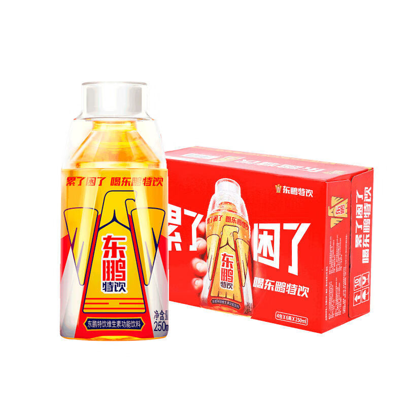 东鹏特饮维生素功能饮料250ml6瓶近期新货活动250ml8