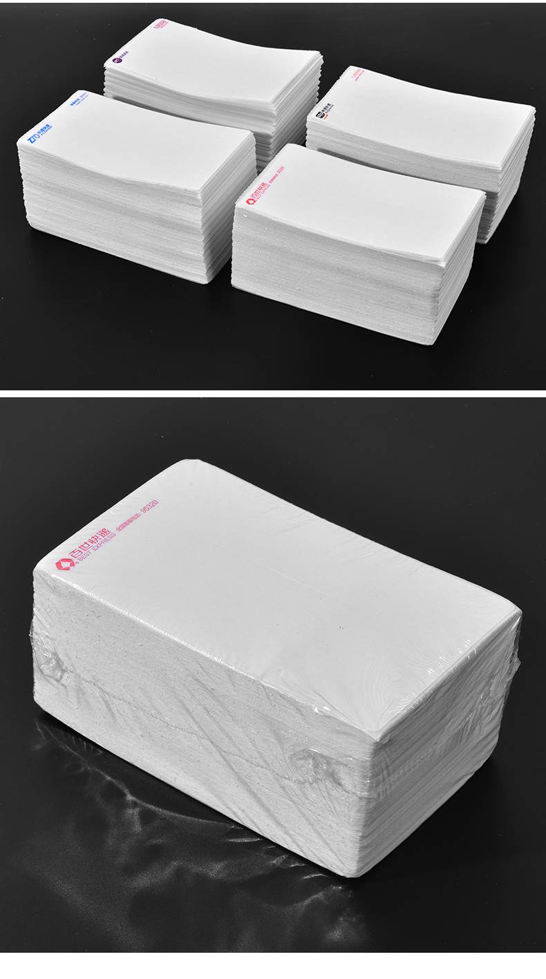 汉印一联面单快递单打印纸3寸电子面单一联单热敏纸菜鸟单联小面单