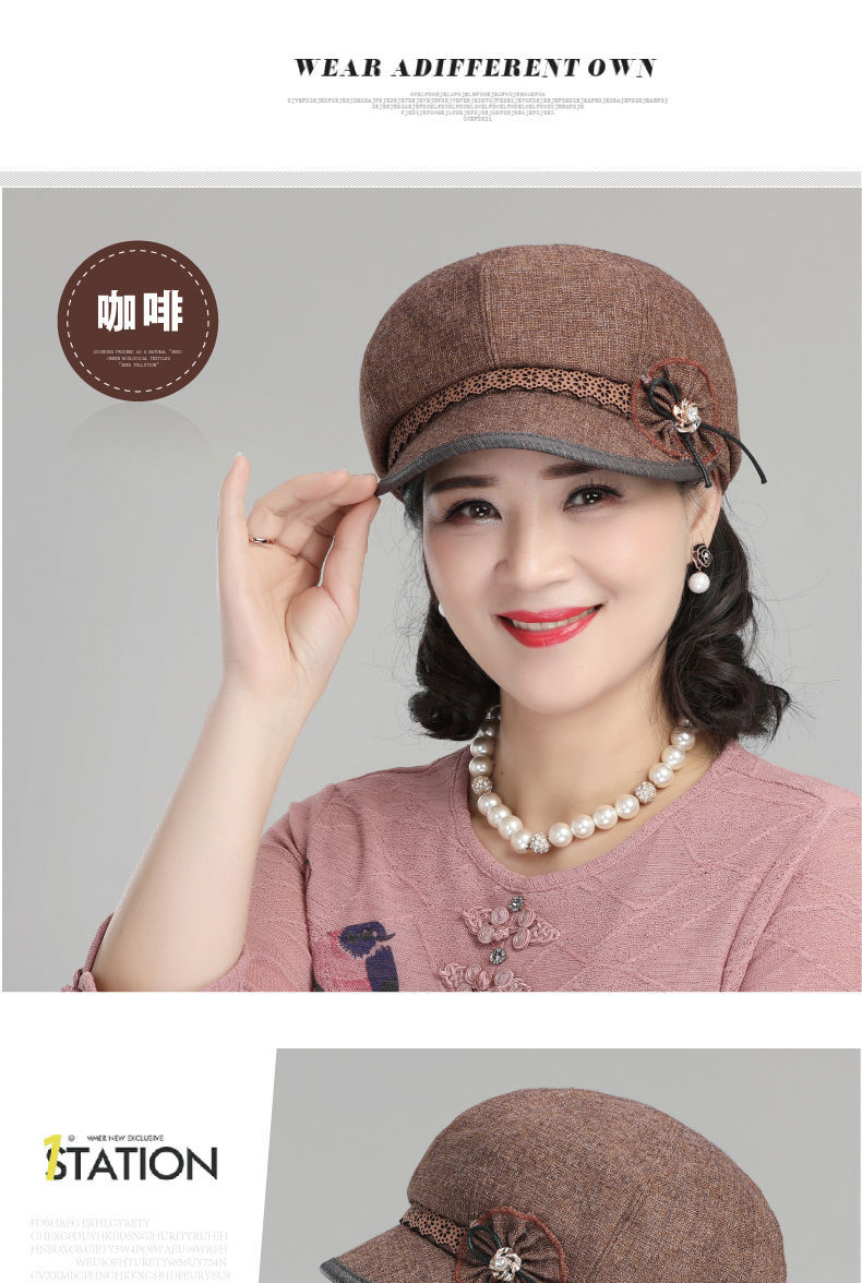 岩秦老年人帽子女中老年妈妈帽子女遮阳春秋薄款布帽夏季老人奶奶短檐