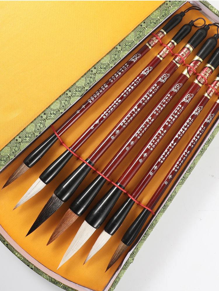7支毛笔套装 200张安徽宣纸【图片 价格 品牌 报价】-京东