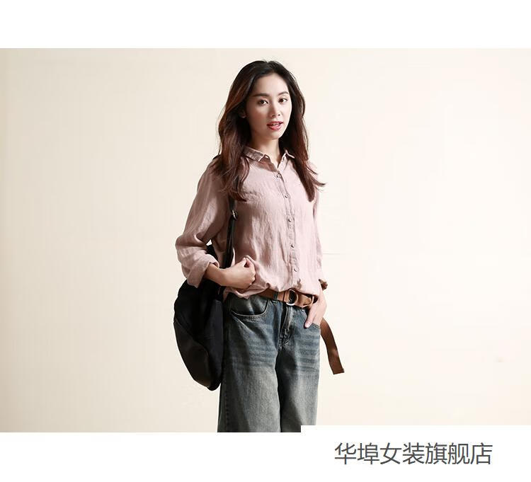 华埠(huabu)6015轻奢女王素订麻女装官方素素谷家出品 日系风麻