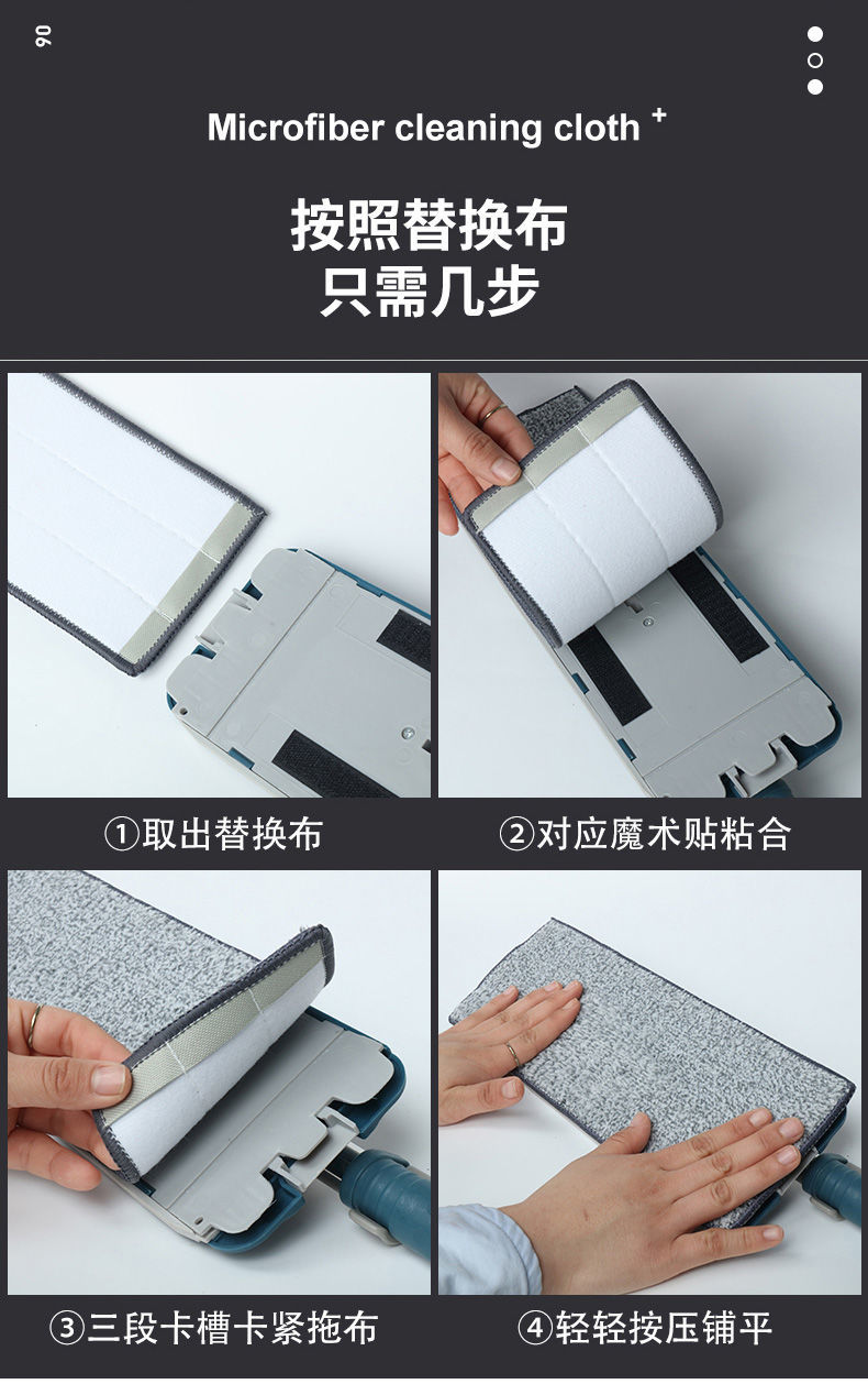 拖把替换布拖把布替换平托拖把配件加厚干湿两用懒人拖把换布三片家庭