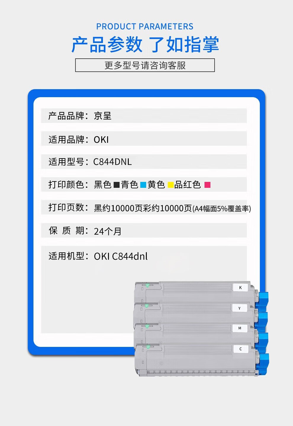 37cefe0080e3c029.jpg