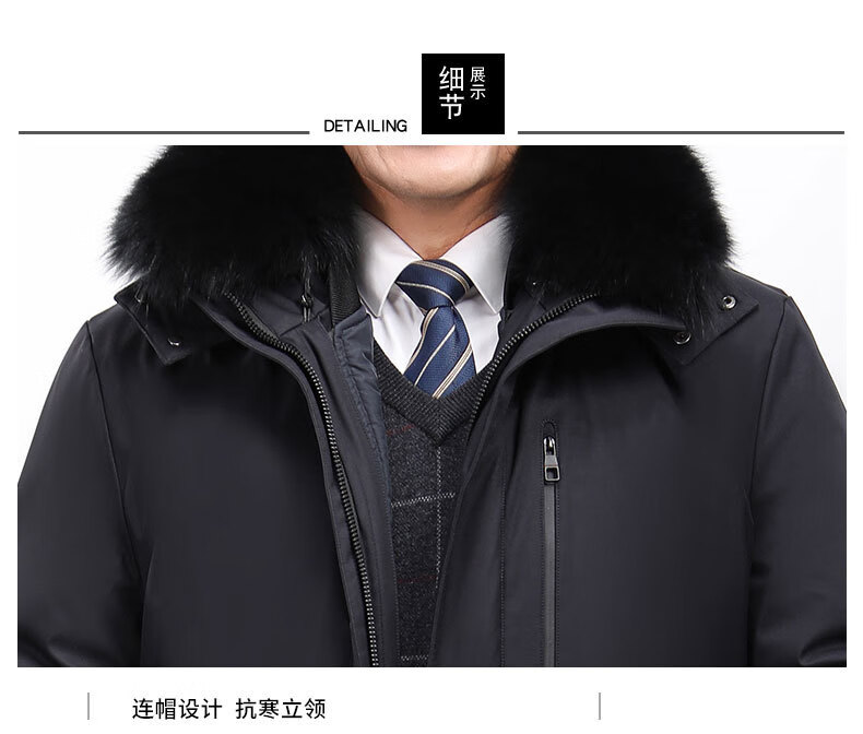 雅鹿【yalu】羽绒服男中老年人活里活面加厚外套冬季男装爸爸中长款毛
