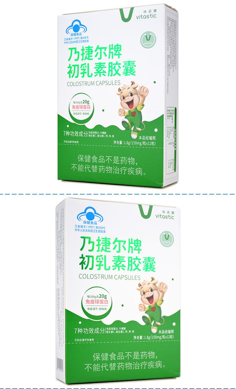 5db111bba742a9d7.jpg