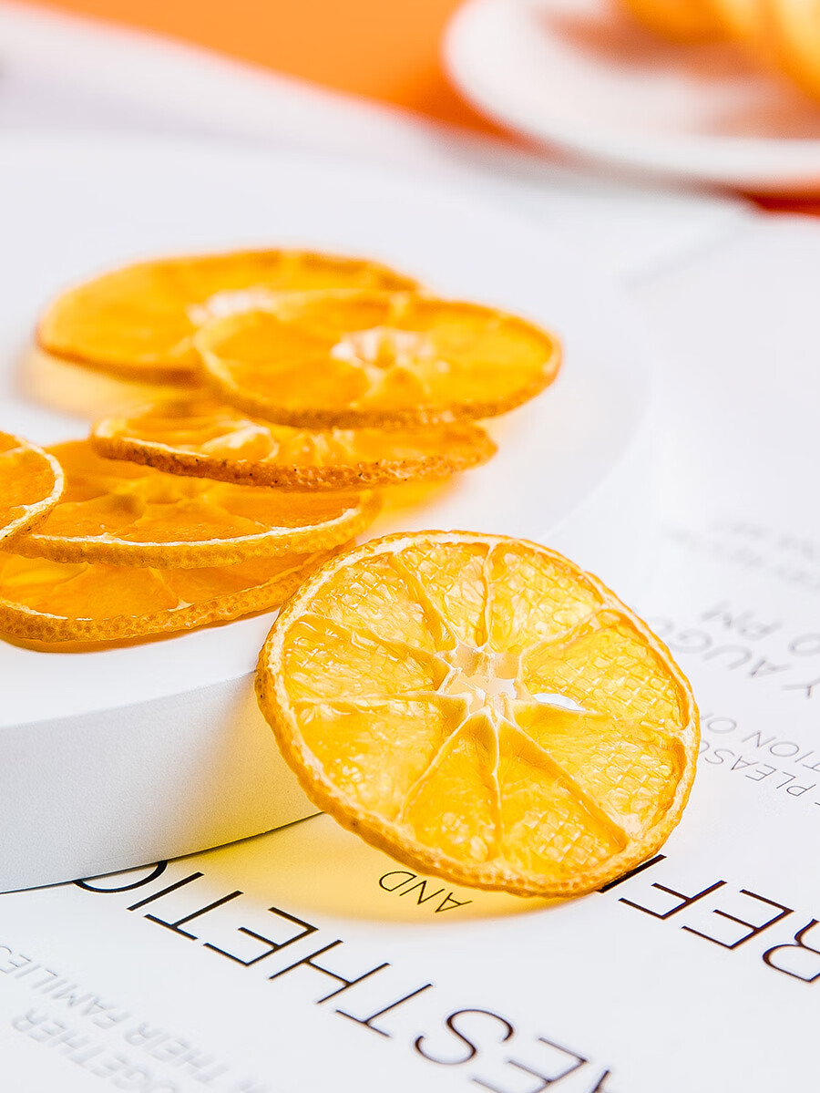 柑橘干片手工水果橘子干桔子干片 干沃柑干片干陈皮茶泡水花果茶