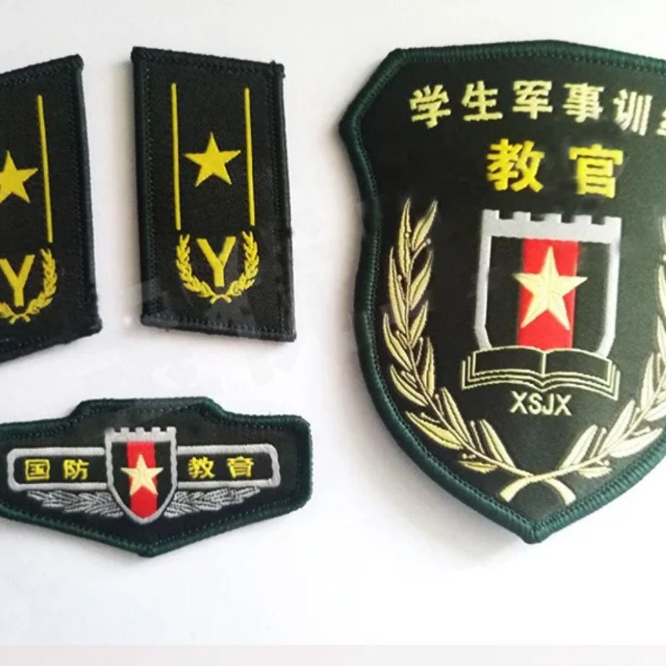 高端教官三件套现货学生军训教官国防教育臂章领章胸标肩章定做定制
