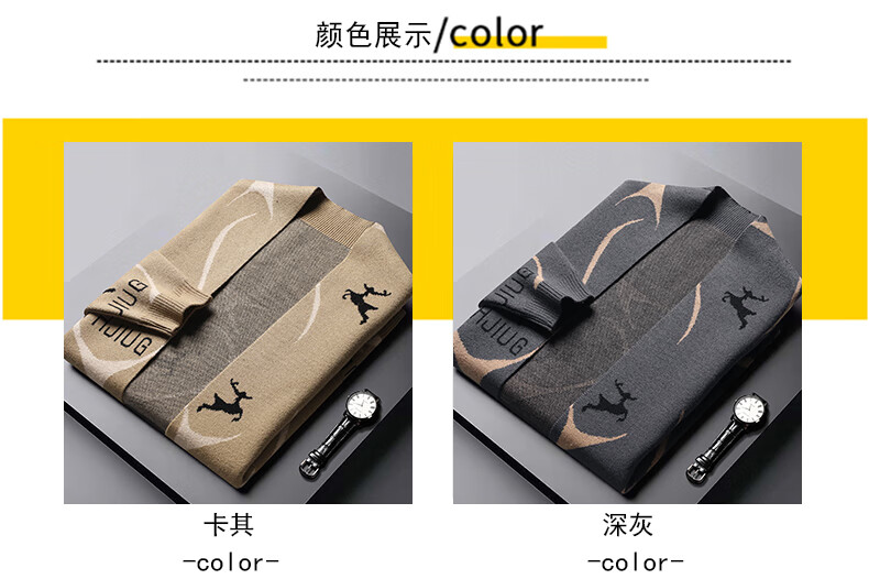 9cf6712de2ed1b09.jpg