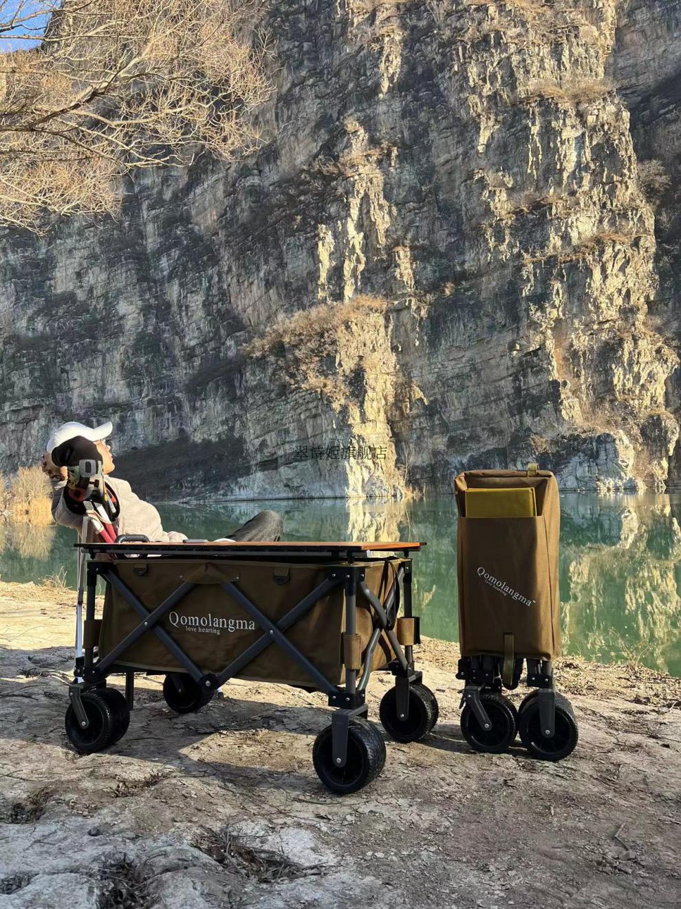 珠穆朗玛qomolangma户外营地野餐露营推车手拉车可折叠户外野营拖车仿