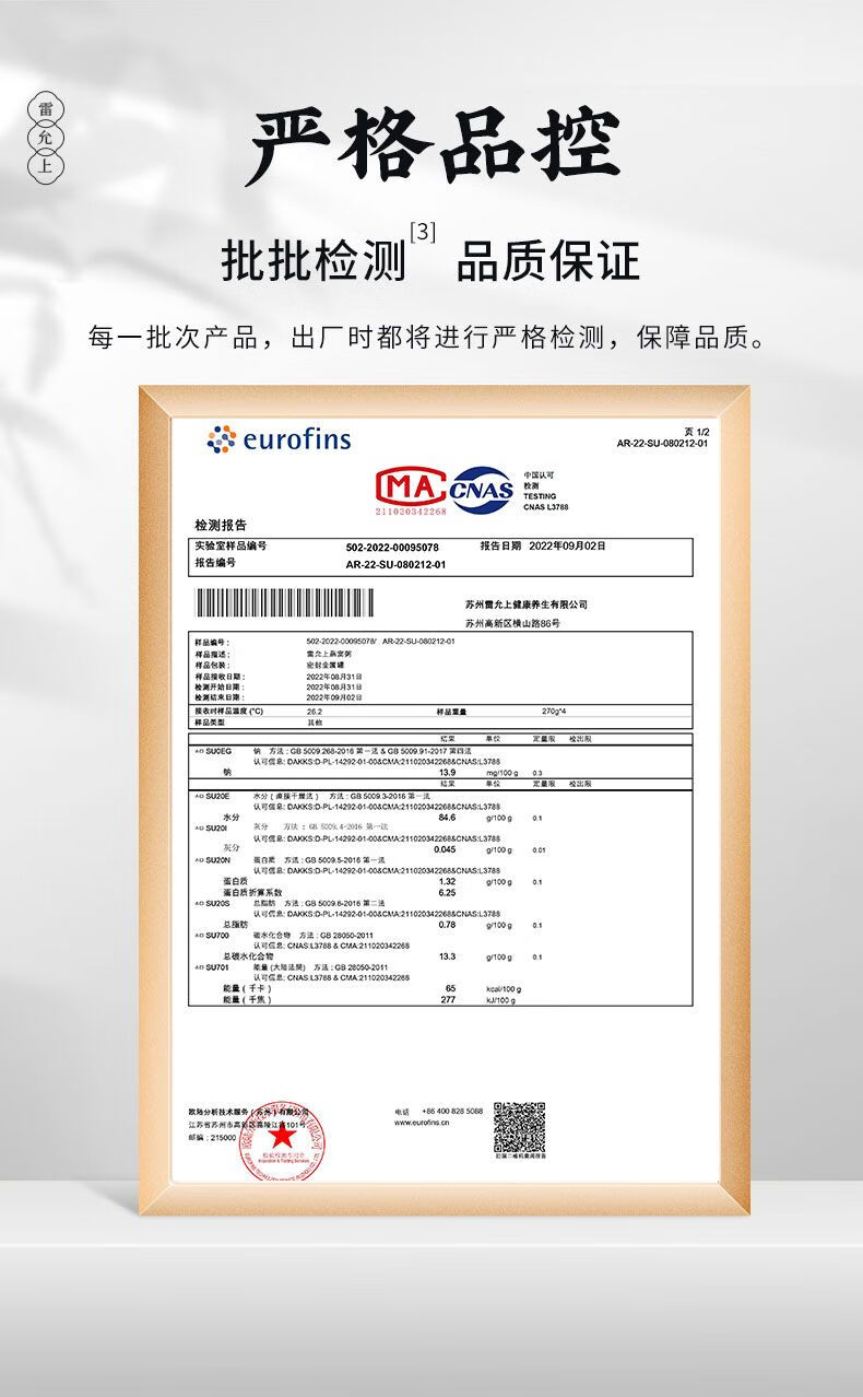 44a57d154527be84.jpg