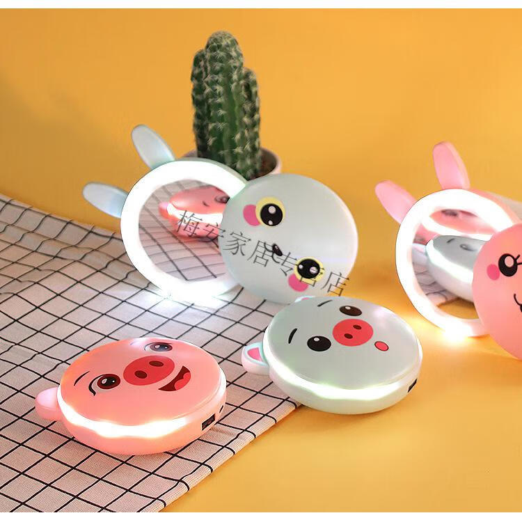 宝补妆镜led灯充电宝 女生礼品 小火猪蓝色8小时发热【五合一】【图片