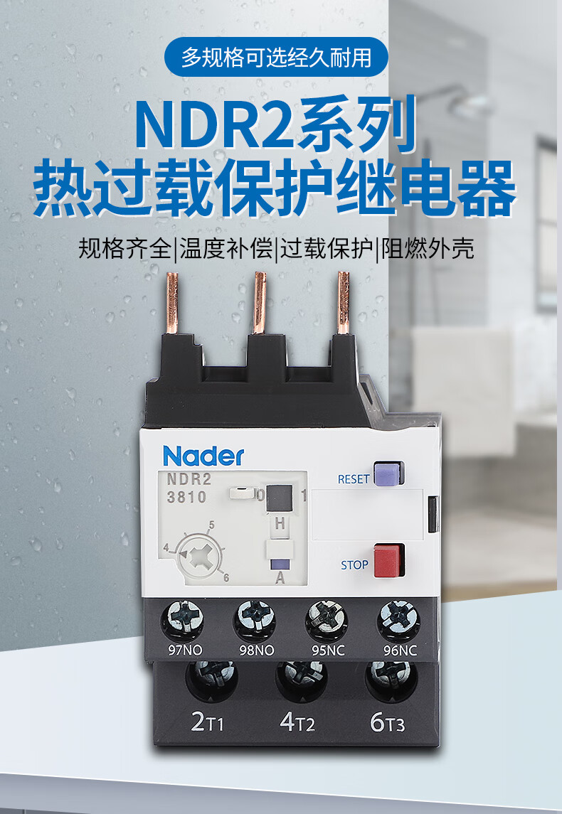 ecc42d4c299b2b36.jpg