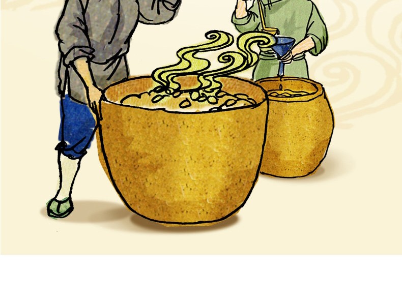 海天苹果醋清爽型酿造食醋果醋沙拉苹果汁泡制醋饮品家