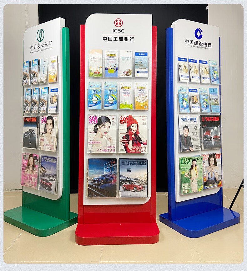 落地银行大厅资料架展示架报刊架业务杂志宣传架大堂广告展架 1620*