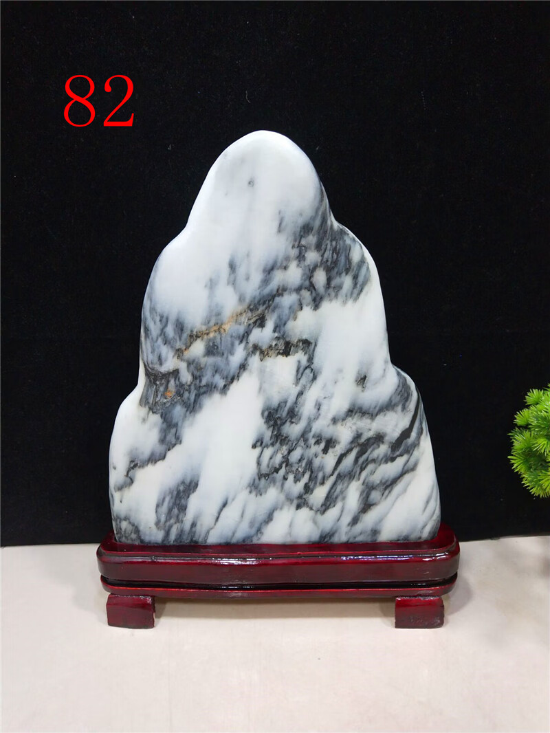 天然云南山水国画石原石观赏石石头收藏家居布景礼品摆件卡汐沐 浅