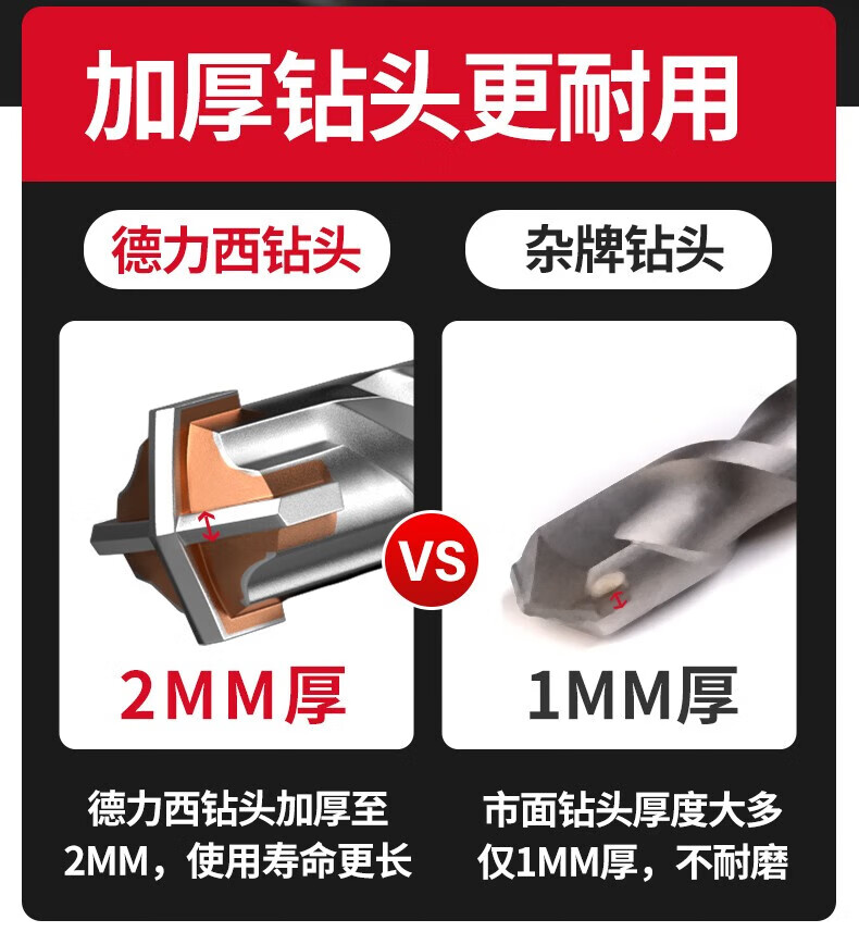 c8481af77586fd80.jpg
