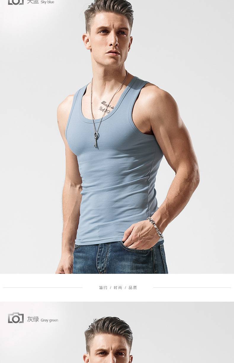 跨栏背心男体育纯棉背心男士运动健身训练紧身修身打底弹力无袖跨栏