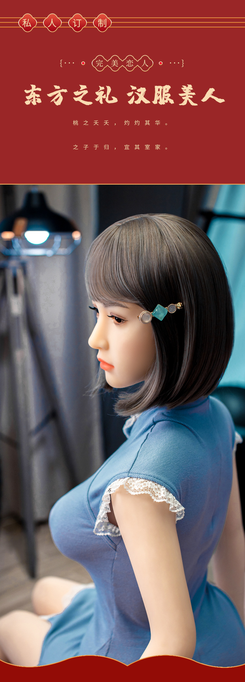 实体娃娃男用全身仿真人版带骨架非充气女娃娃成人玩偶伴侣硅胶植发