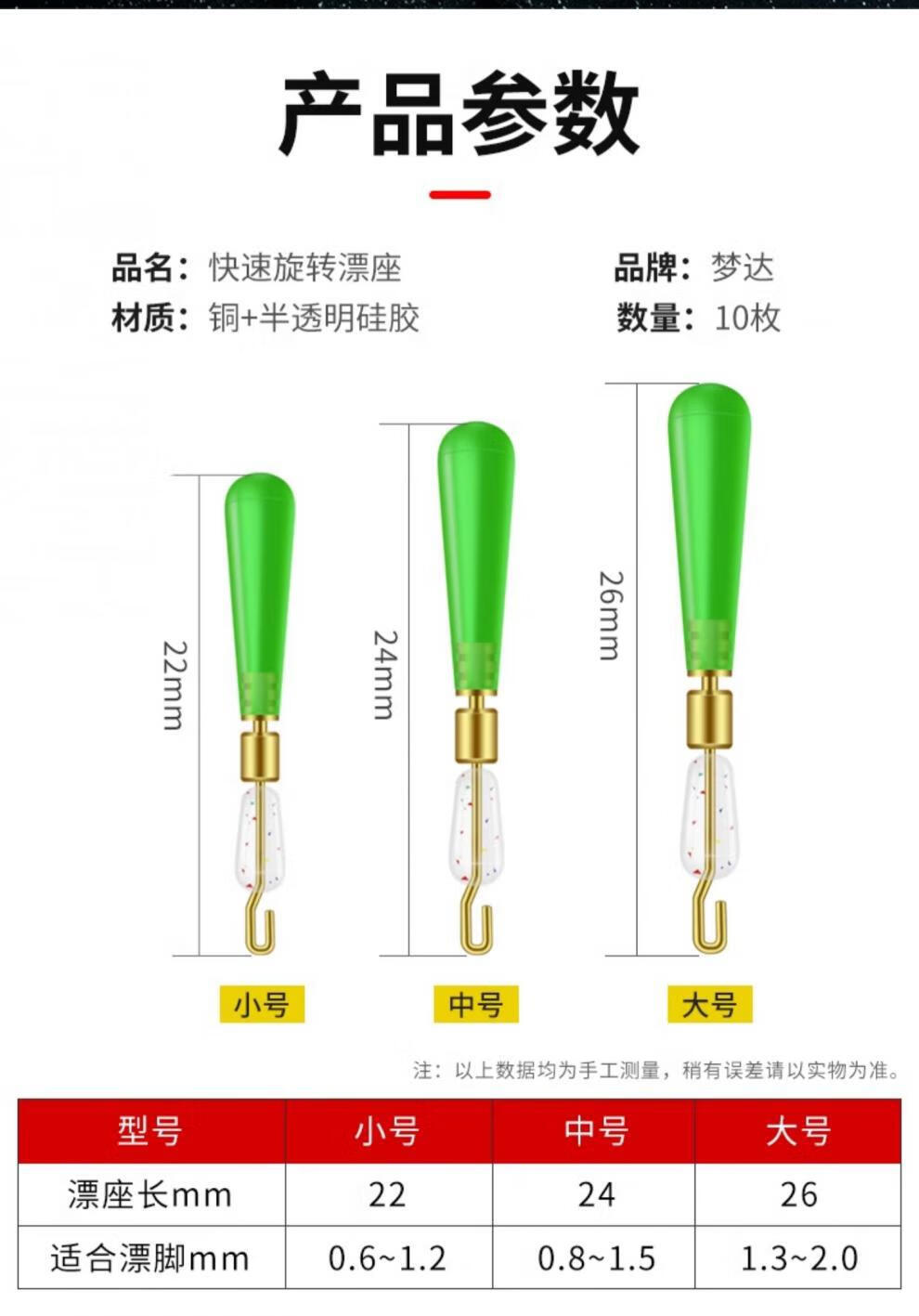 fc761817b2f276e4.jpg