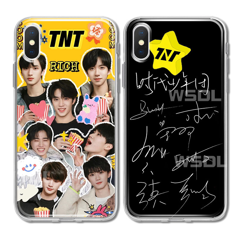 时代少年团周边tnt同款手机壳苹果荣耀女马嘉祺丁程鑫宋亚轩华为oppo