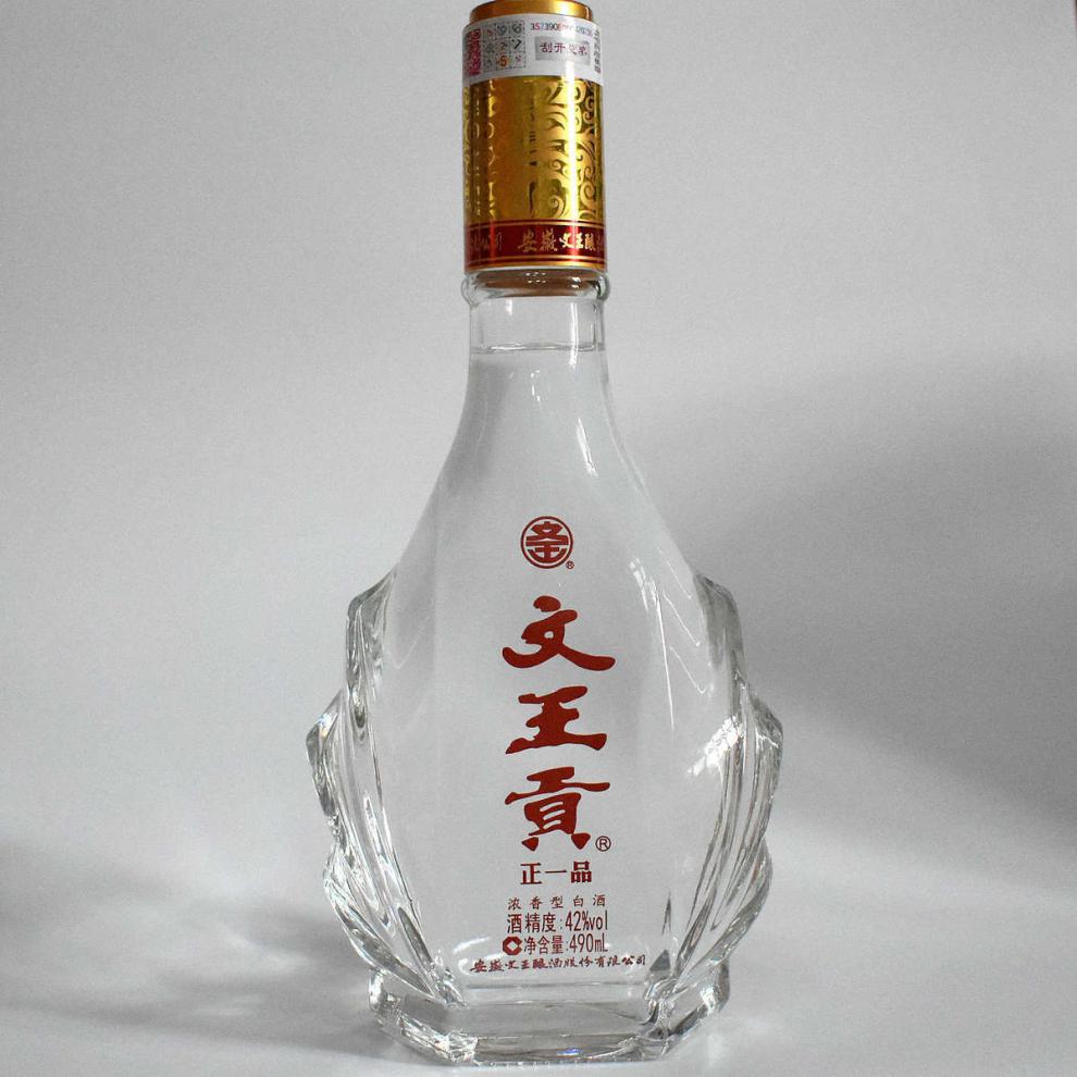 5折 文王贡酒 正一品42%整箱纯粮白酒 文王贡酒 490ml*瓶 安徽临泉