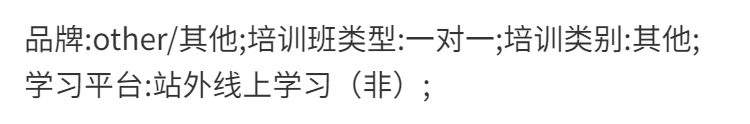 3，嚴虎繪畫心理分析房樹人詳細分析彩繪曼陀羅理論實踐眡頻課程課件精神投射療法讀心術培訓教程 嚴虎繪畫心理分析課