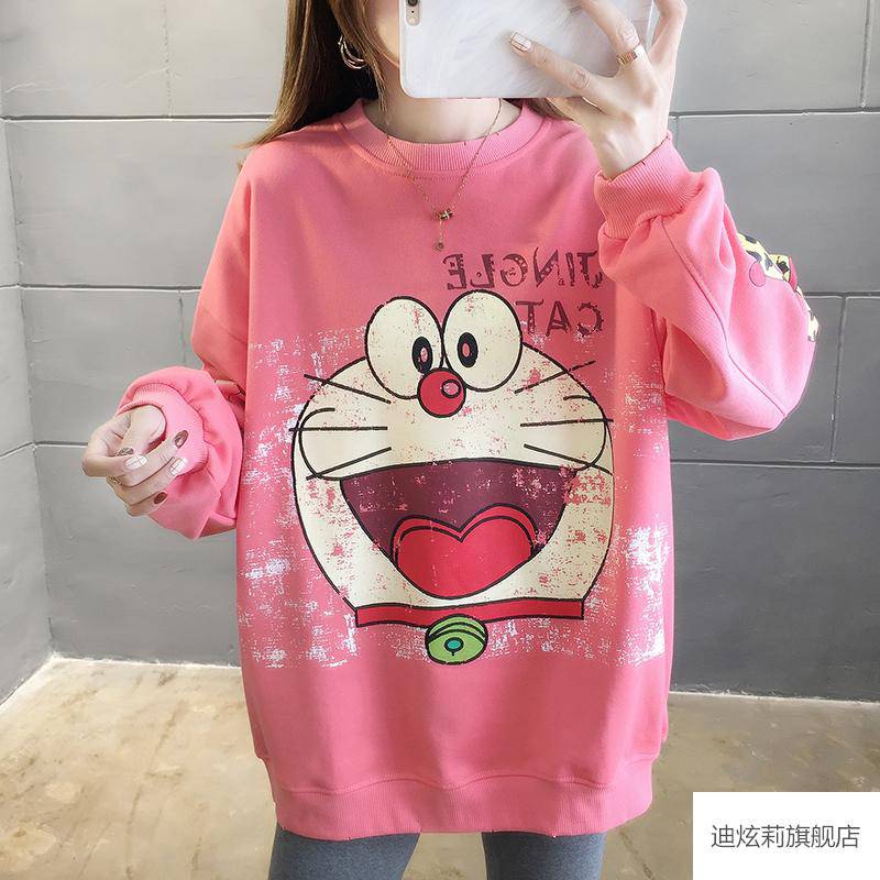 秋天衣服韩版宽松无帽少女中学生女孩可爱的圆领薄款上衣外套粉红色m