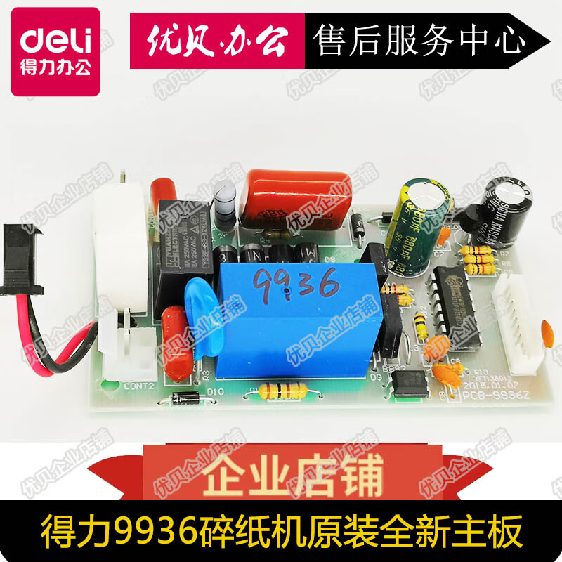 ff56a91b44e5b98f.jpg