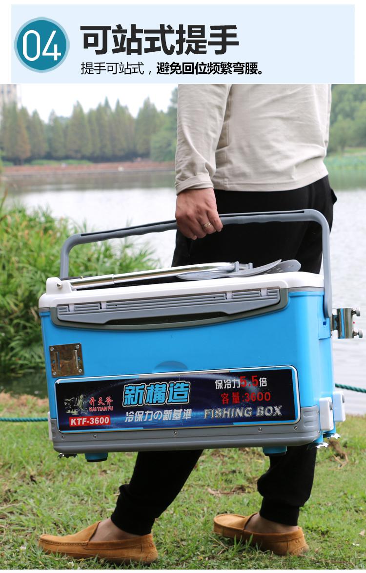 连球钓箱全套2022新款渔具多功能轻箱子2022款鱼箱可坐钓鱼箱a基本蓝