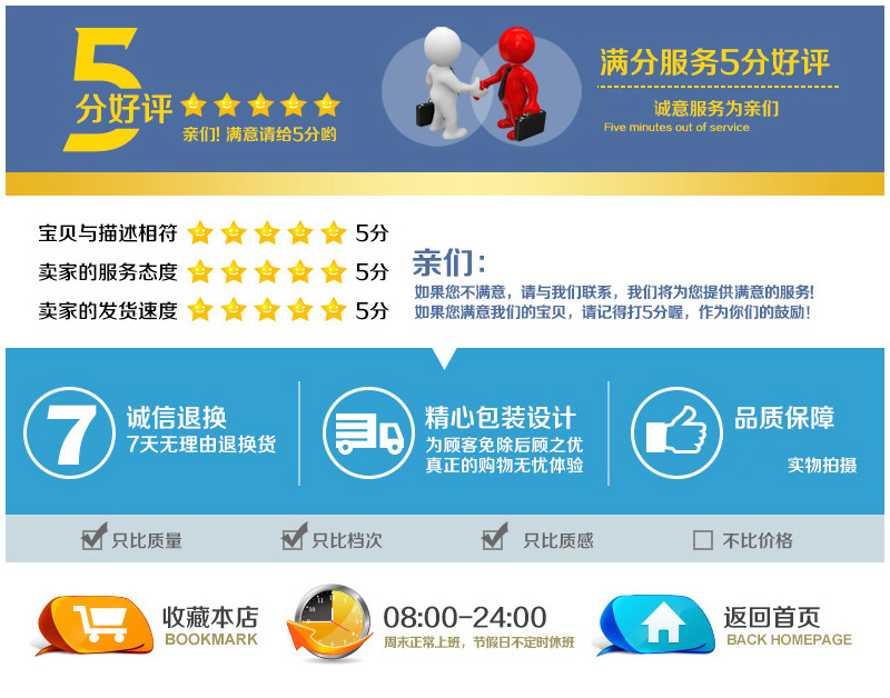 7592c9203e1ef065.jpg