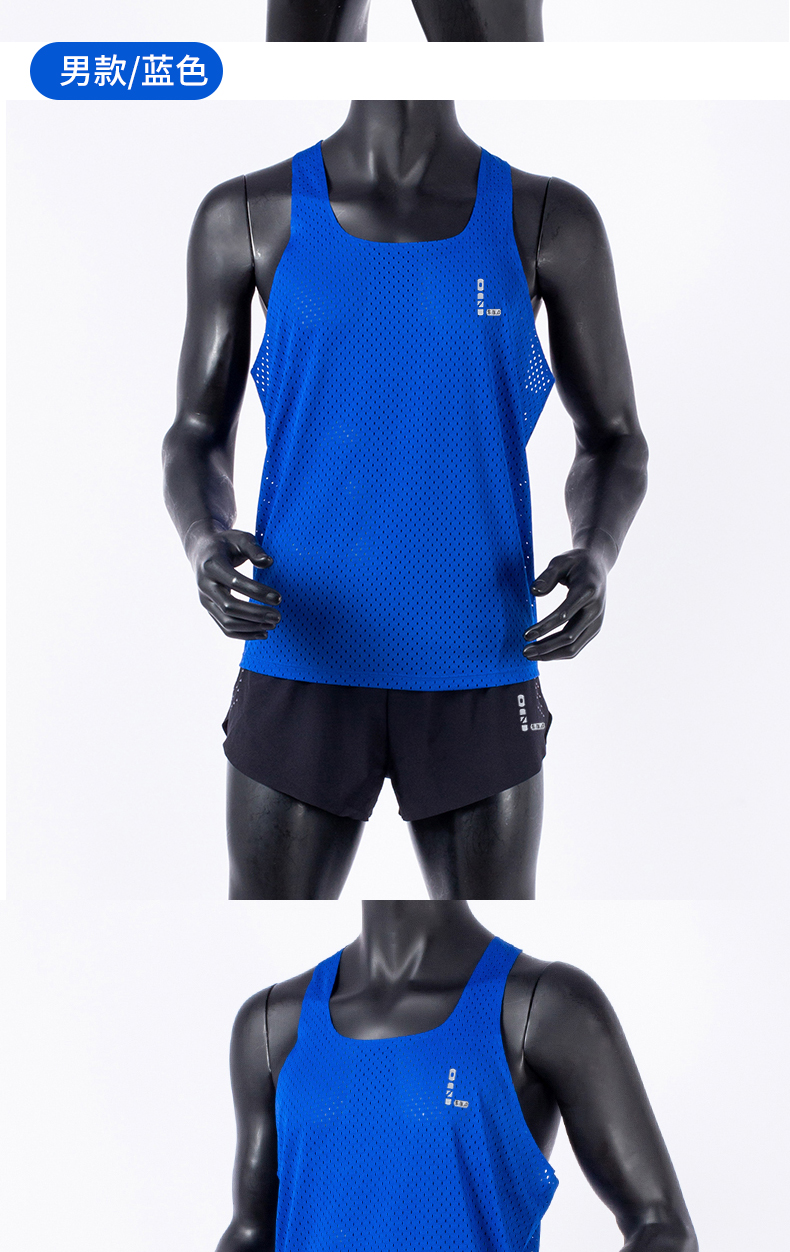 耐克纯色背心夏季零阻力马拉松夏季男风洞竞速快干田径跑步背心红色s