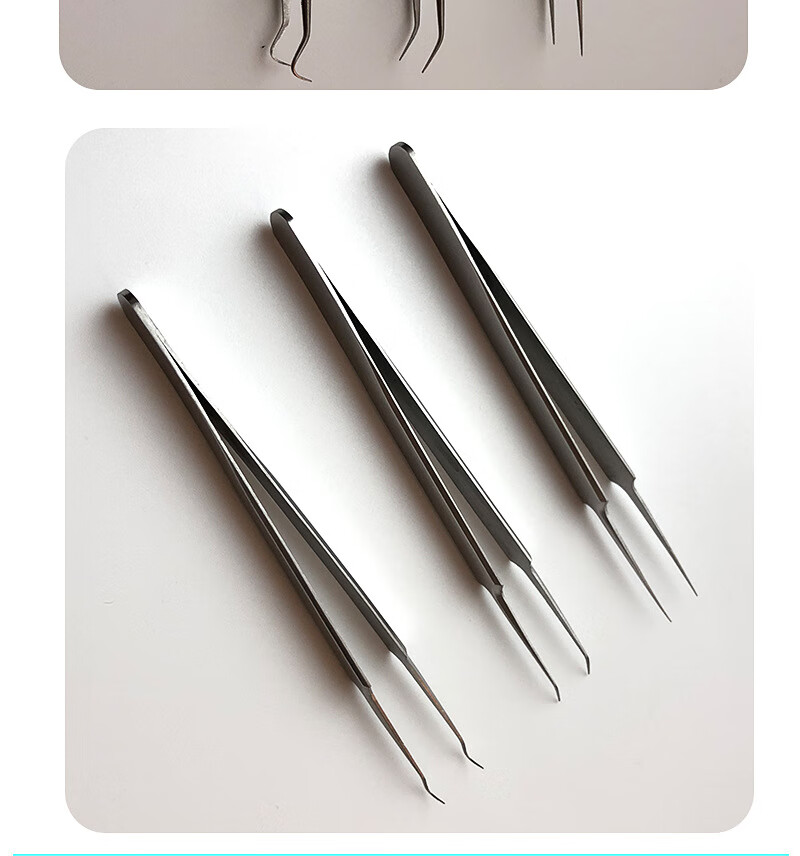 细胞夹黑头细胞夹粉刺针暗疮夹 挤痘痘工具镊子粉刺夹套装 弯嘴粉刺夹