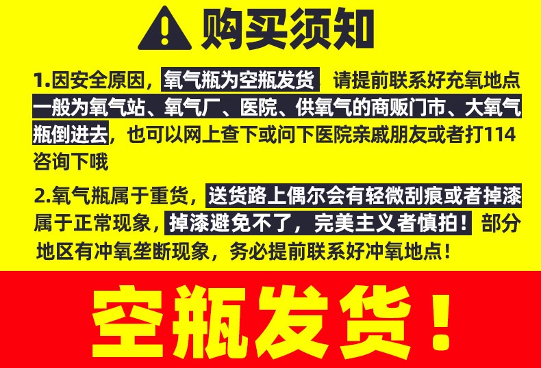 d1c2834e5b630c12.jpg