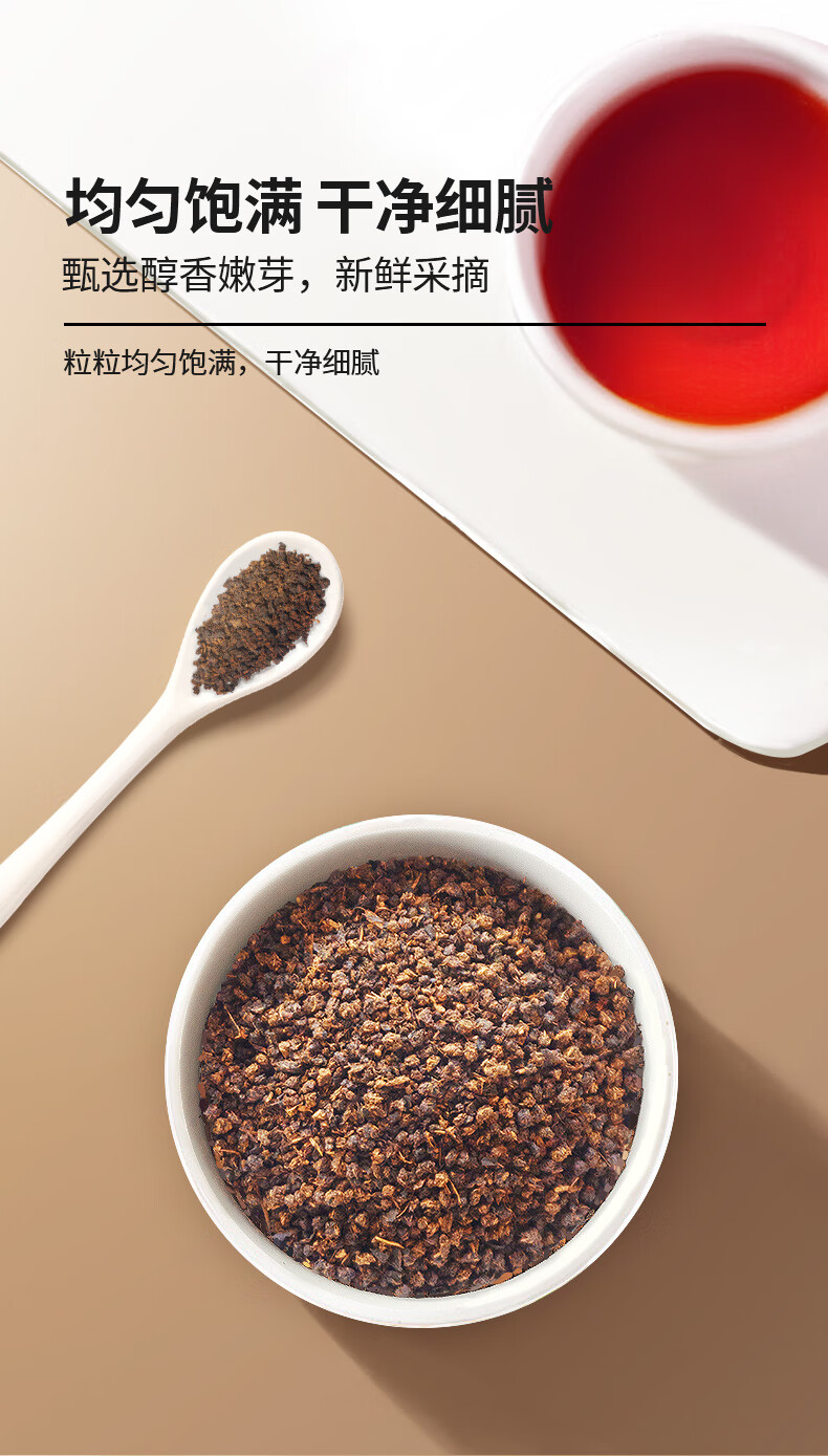 斯里兰卡茶包 特典锡兰红茶粉ctc港式茶叶原材料斯里兰卡奶茶店专用