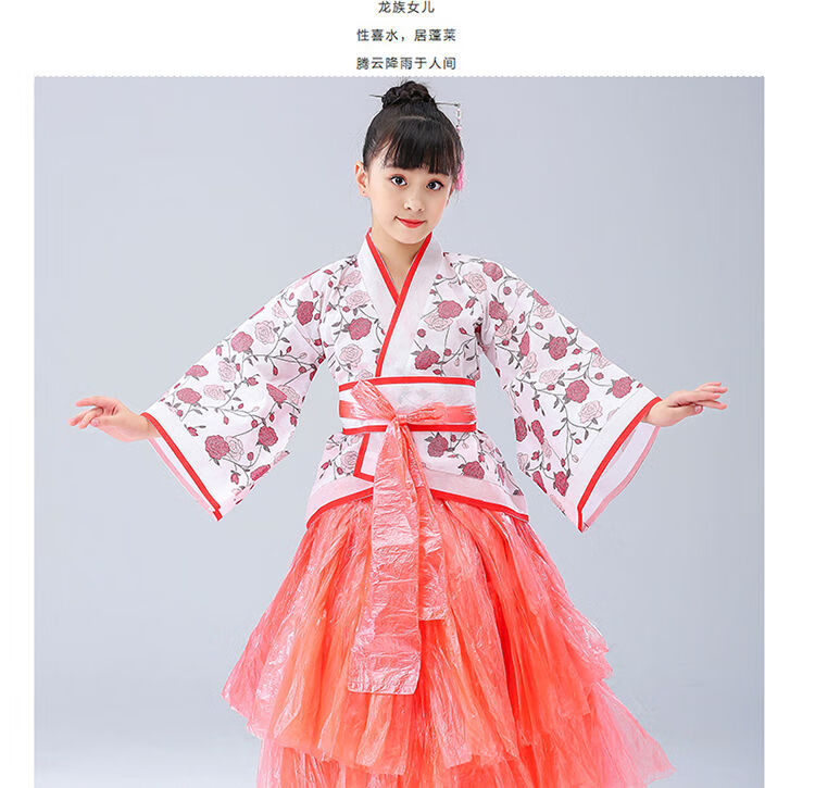 小憨鹿幼儿环保时装秀衣服儿童古装汉服男女走秀diy材料亲子走秀汉服