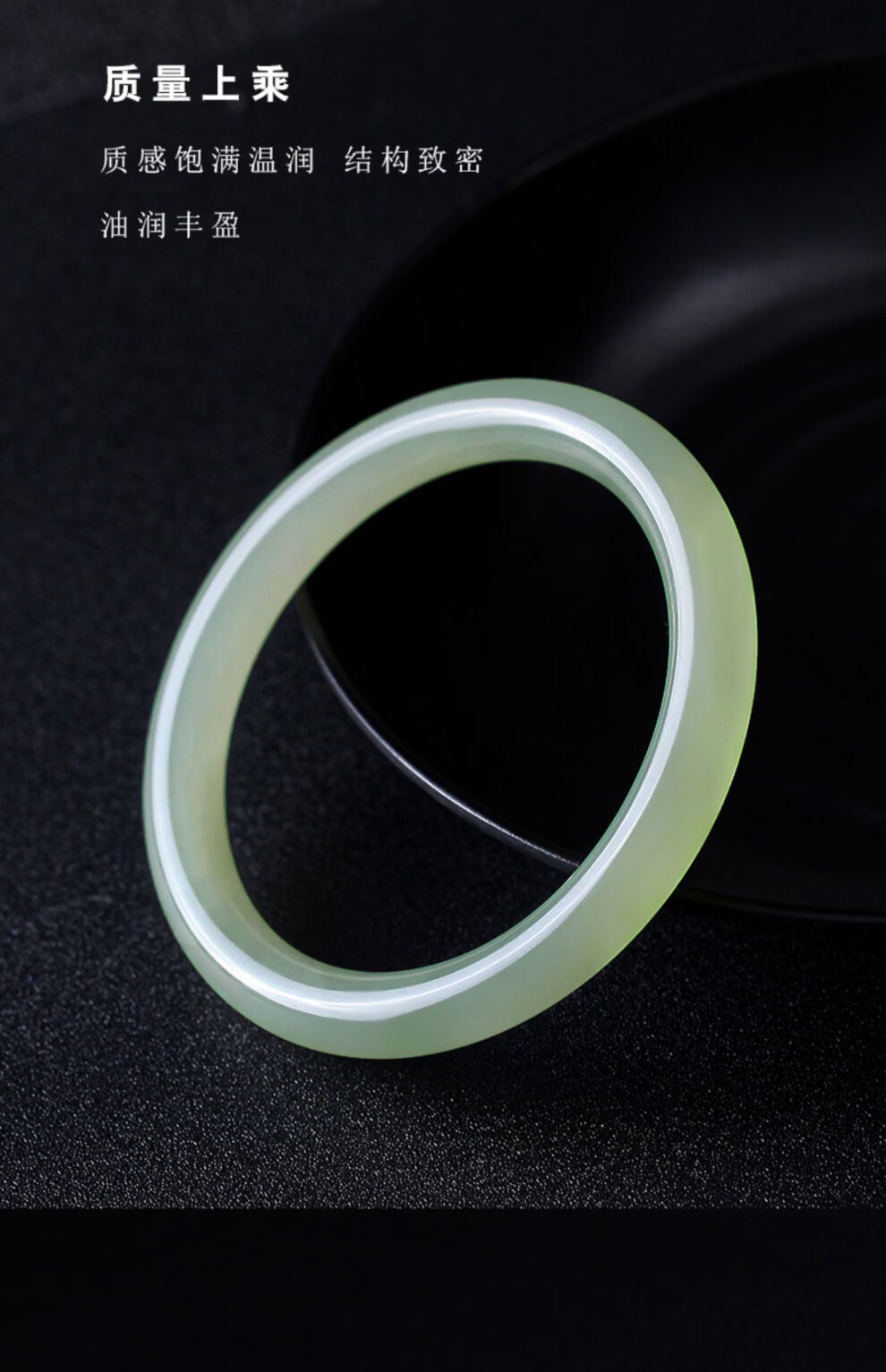 新疆和田玉手镯 细圆条青玉少女 玉石冰底青细款镯子玉镯 送妈妈 冰底