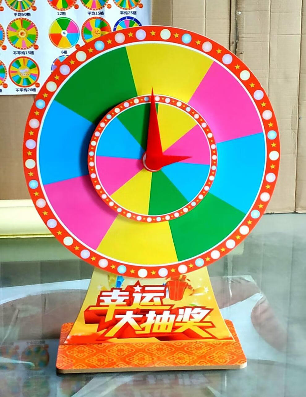 尼创教学道具儿童转盘可擦写重复使用桌面转盘游戏转盘桌面数字转盘