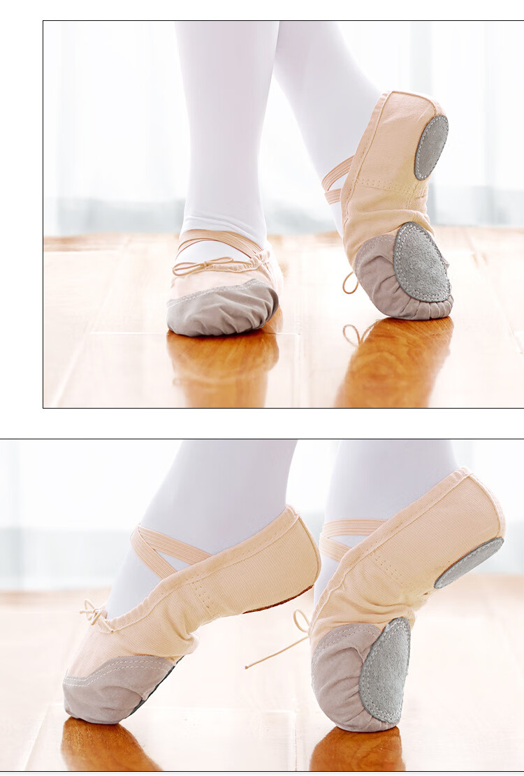 儿童舞蹈鞋6基础软底芭蕾舞鞋7女孩练功舞鞋8跳舞鞋子9学生瑜伽鞋猫爪