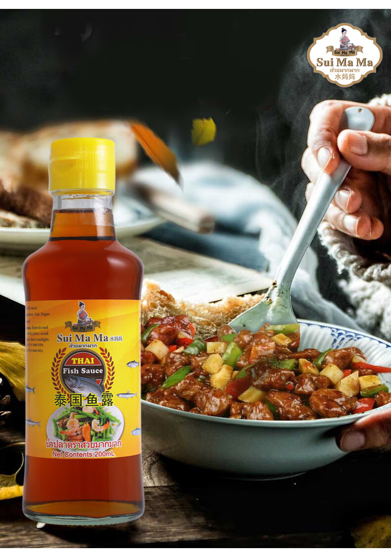 泰国原装进口水妈妈牌泰国鱼露200ml凤尾鱼汁冬阴功汤泰国菜泰式