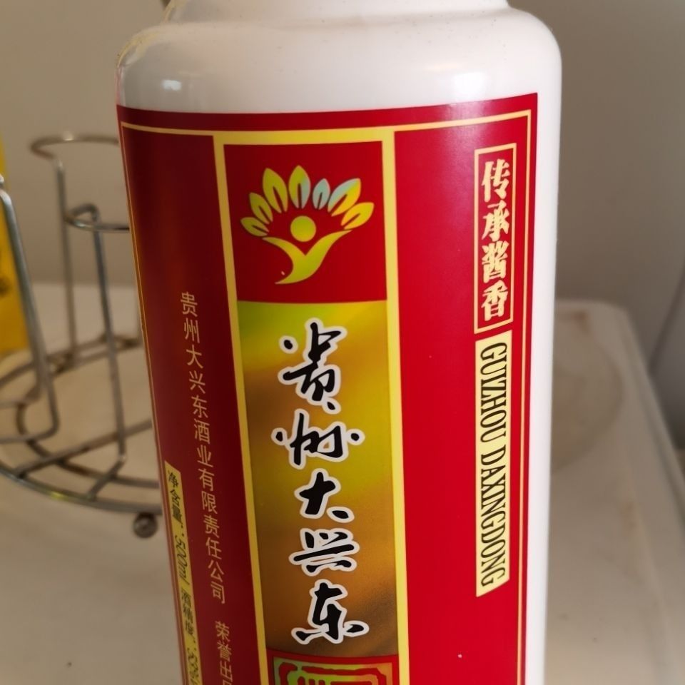 贵州大兴东酱香酒 贵州大兴东酒酱香产地 500ml*1瓶【图片 价格 品牌