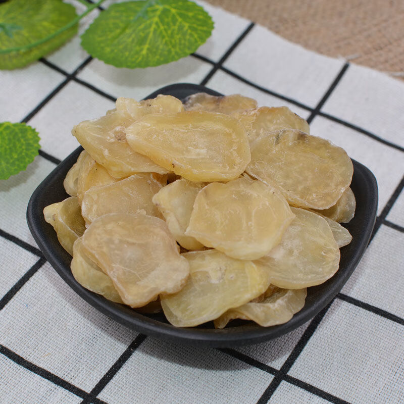 【jd滋补】中药材 炙 白香附子去皮蒸 熟附片 炮附片制附片 100克