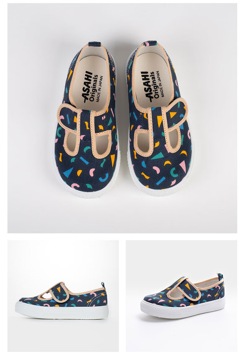 日本asahi朝日童鞋儿童镂空粘扣系列一脚蹬日本制 白色礼花 内长17cm